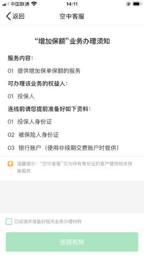 今晚澳门开码特马_苏眠月小说最新章节,灵活解析实施_时空版3.43.71