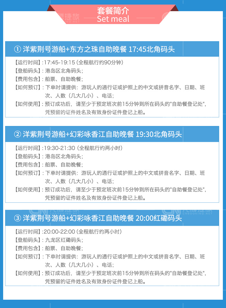 新澳天天彩资料大全最新版本_人大东校区最新进展,数据导向设计解析_数据流9.21.57