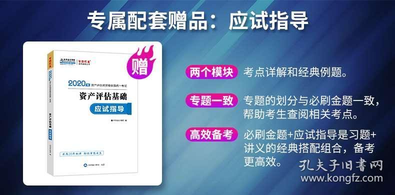 2024管家婆资料正版大全_粉末最新杂志,定性说明解析_资产管理5.19.51