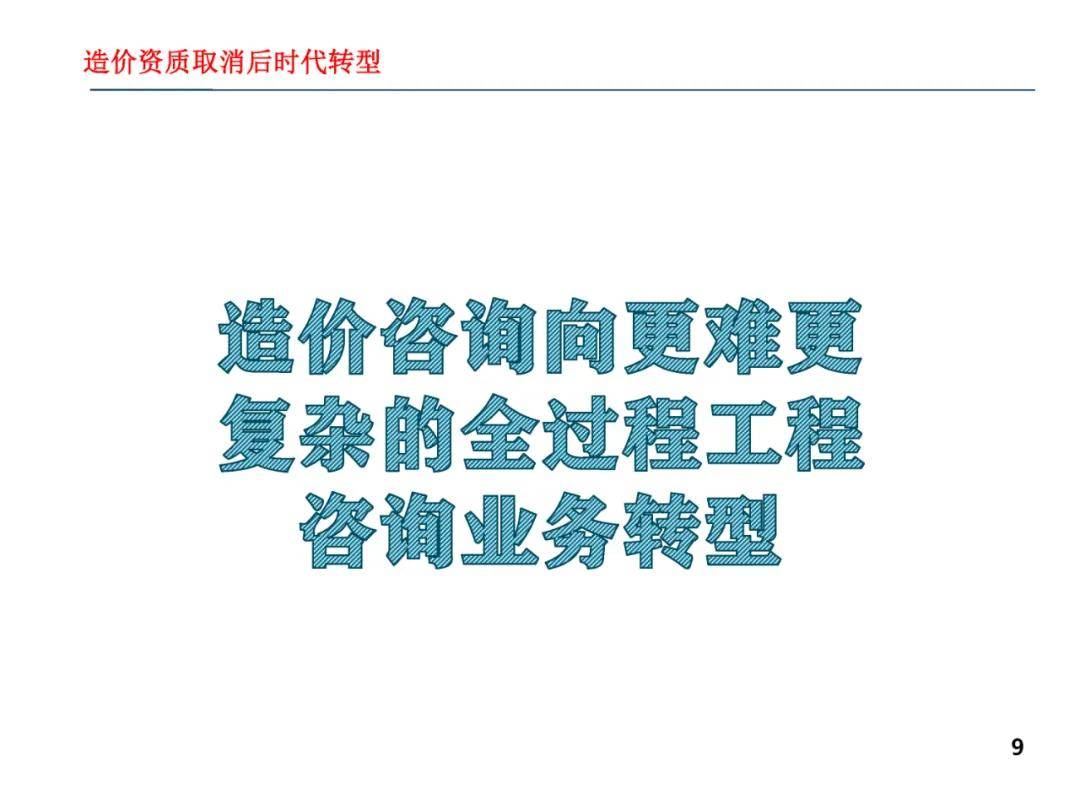 2024年新奥正版资料_莫念施暮最新章节,时代资料解释定义_虚拟现实3.52.57