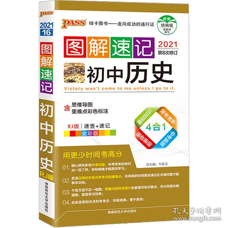 这个词可能涉及到一些不合法或不道德的内容