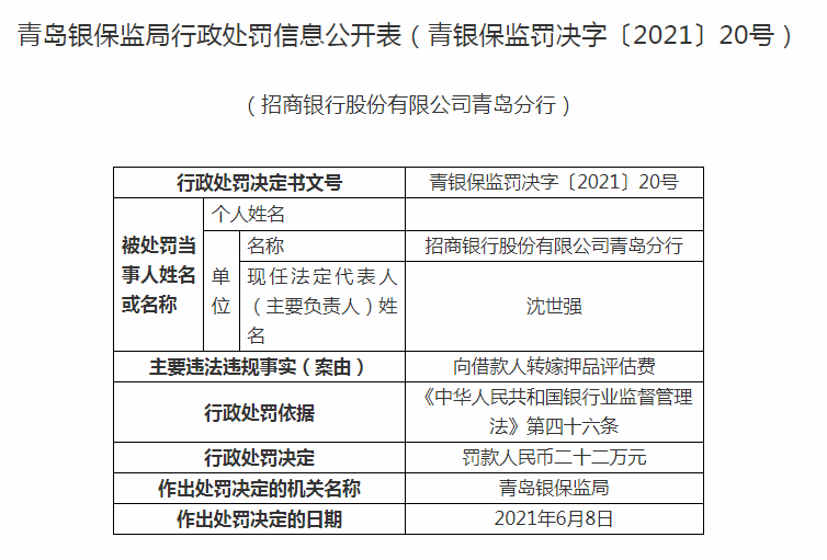 澳特一码一肖一特_尤溪最新人事任命,可行性方案评估_垃圾回收4.57.96