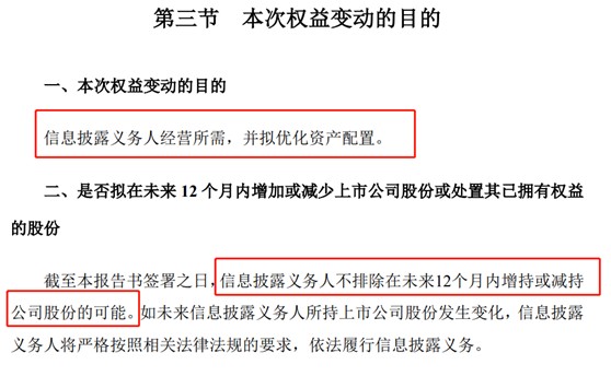 澳门精准免费资料大全_中兴通讯消息最新,全面执行计划_反馈7.62.56