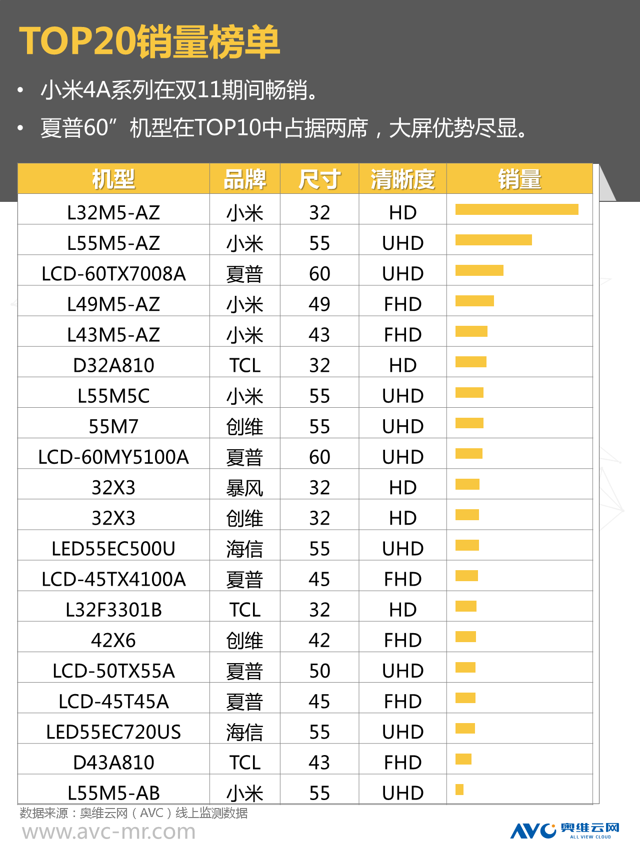 2024澳门彩开奖结果_宜宾地震最新消息今天2017,可靠性执行策略_工具版6.13.30