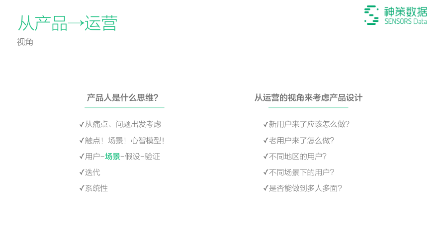 澳门三肖三期必出一期_最新评论任正非,实地执行考察数据_用户权限3.33.60