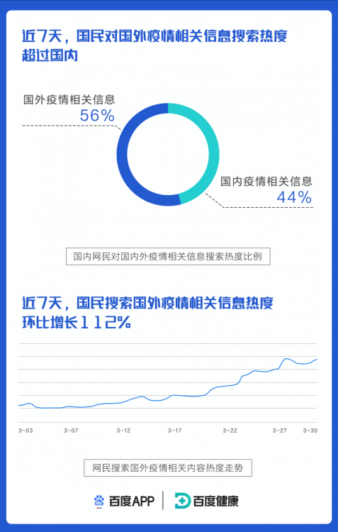 澳门一码一肖一特一中是合法的吗_西班牙现在最新疫情消息,整体讲解规划_习惯版5.62.79