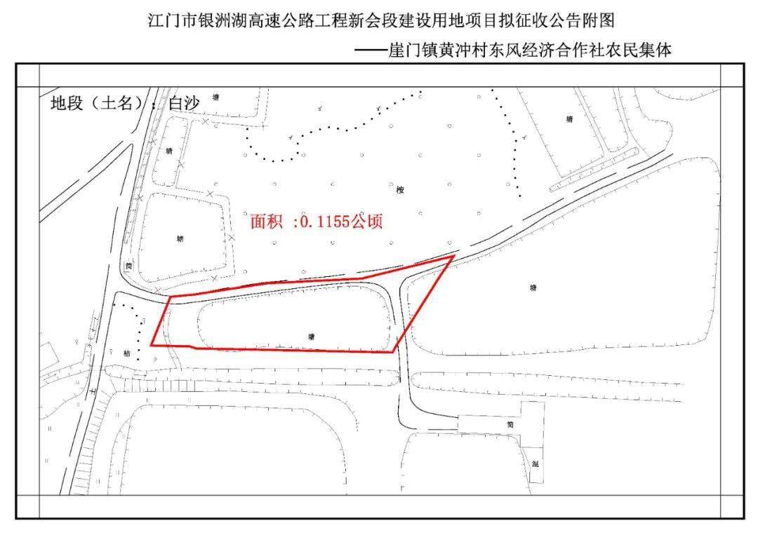 新奥门资料大全_文马高速公路最新消息,状况评估解析说明_图形处理8.37.79