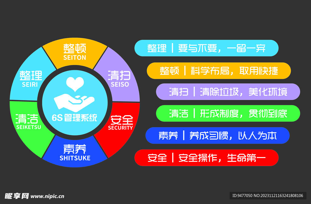 全年资料免费大全_最新中文片,适用性执行设计_影视版2.79.90