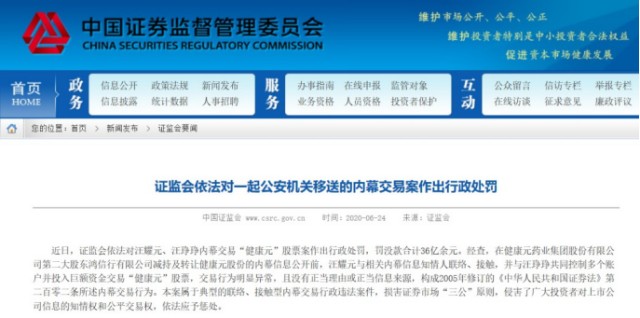 澳门特马今期开奖结果2024年记录_廊坊楼盘出售最新信息,科学化方案实施探讨_2DM6.56.85