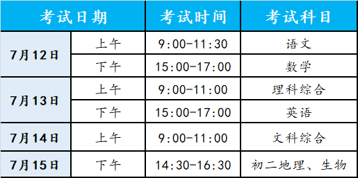 橘虞初梦 第42页