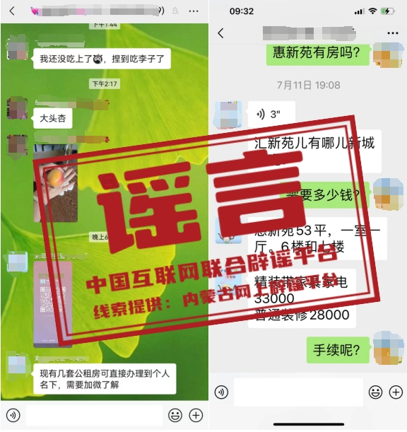 2024年香港6合开奖结果+开奖记录_嫩江招聘网最新招聘,可靠性计划解析_挑战款19.47.38