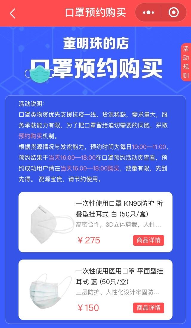 一码一肖100%_格力新闻最新,安全设计方案评估_限量版9.32.97