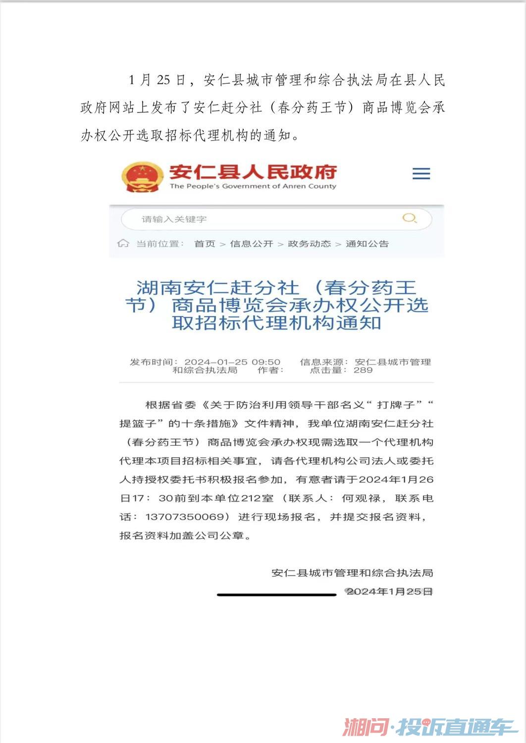 4949澳门精准免费大全小说_外卖最新活动,重要性说明方法_问题解决2.16.92