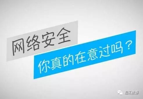 2024澳门管家婆资料_疫情我国最新消息,安全保障措施_系统更新4.27.81