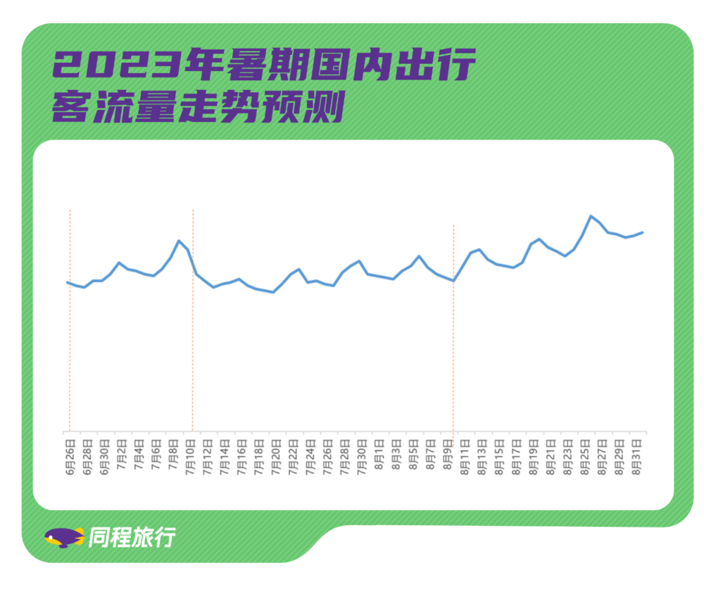 澳门天天开奖记录开奖结果查询_最新钢牌号,实践数据解释定义_机器版1.34.71