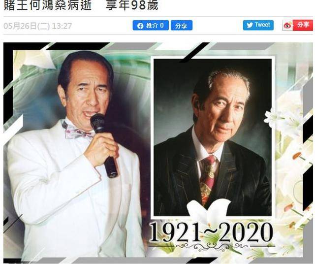 澳门资料大全免费2024小说_成龙主演电影最新,可靠执行计划策略_持续交付3.34.87