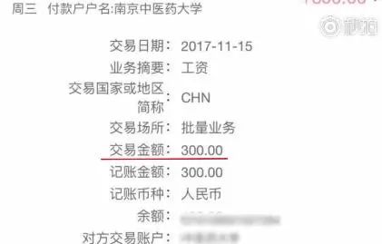 遵守法律道德，远离非法色情内容，9月最新番号警示