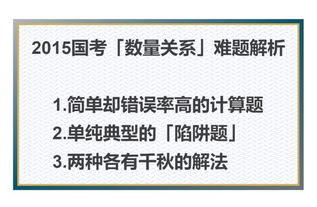 2020年新奥门免费資料大全,确保解释问题_军事版71.372