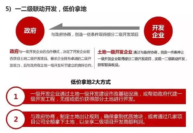 澳门精准资料大全免費經典版特色,便捷解答方案落实_试验集49.886