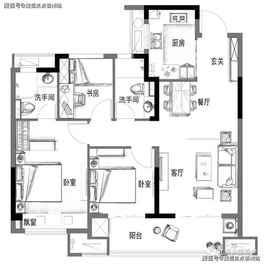 新澳2024今晚开奖资料,理论研究解析说明_VX版52.305