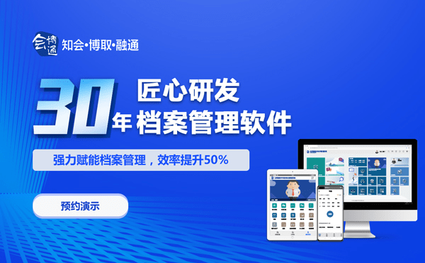 新奥门特免费资料大全火凤凰,国产化作答解释落实_社交版99.18