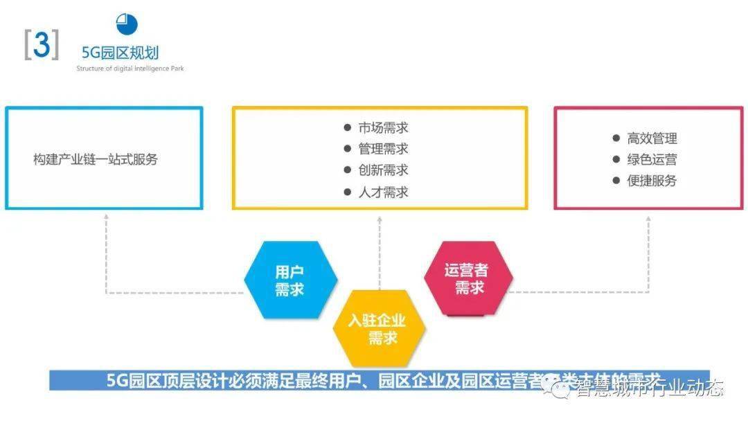 2024年正版资料免费大全,多维解答研究解释路径_PR40.594