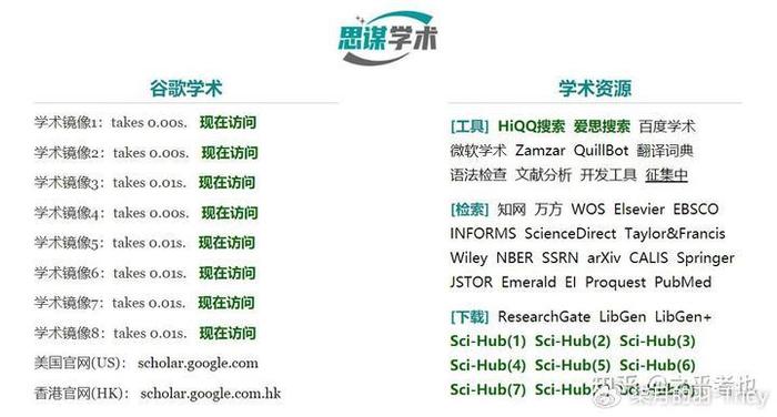 管家婆必中一肖一鸣,视察解释解答落实_XR款38.569