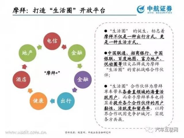 新澳门最精准正最精准龙门,理论研究解析说明_尊享版59.406