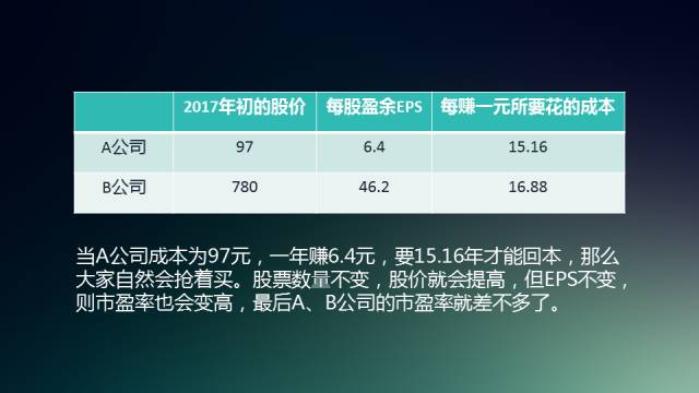 新澳最精准正最精准龙门客栈,速度至上方案评估_VR制64.699