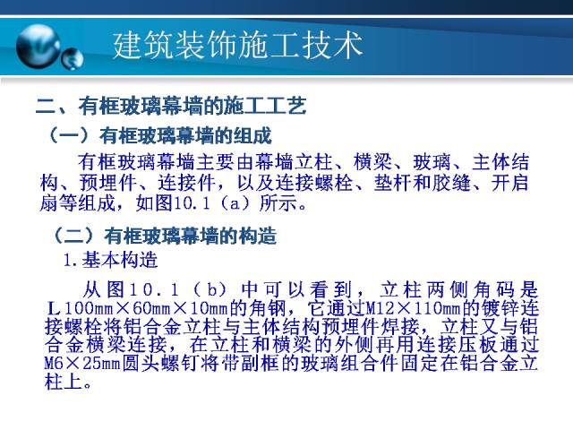 广东八二站资料大全正版官网,强大解释解答实施_简便集60.074