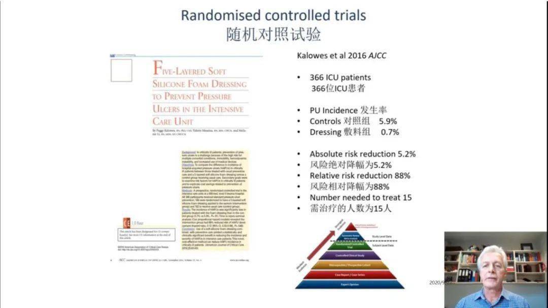 澳门资料大全免费资料,老道解答解释落实_优惠款60.281