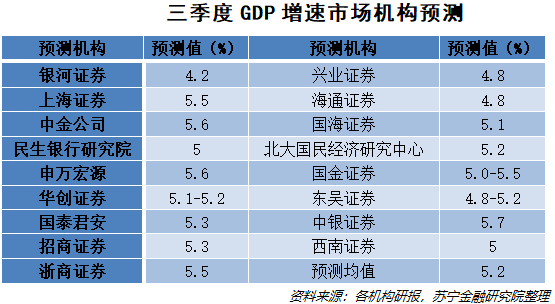 2020年新奥门免费資料大全,数据决策执行_简易款33.514