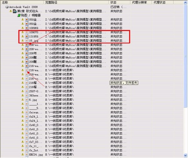 2024澳门天天开好彩大全正版,迅速执行解答计划_3D款11.867