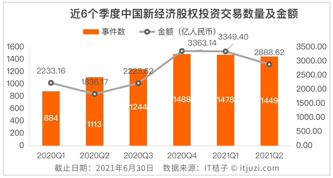 新奥彩资料长期免费公开,稳定性的落实解析_冰爽品72.643