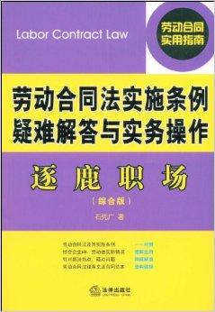 管家婆今期免费资料大全第6期,丰盛解答解释落实_LT16.876