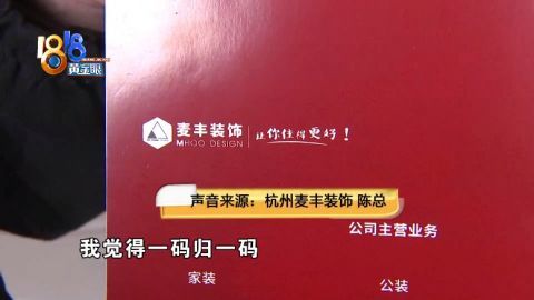 澳门一码一肖一待一中四不像,直观的解答落实方法_互动集87.773