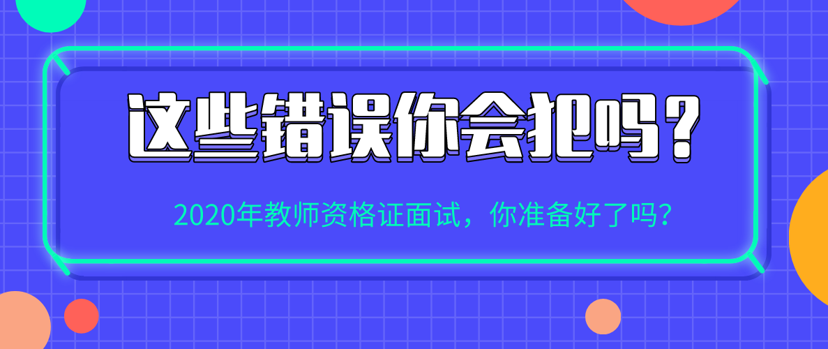 2024年澳门正版免费,经典方案解读解析_折扣版9.689