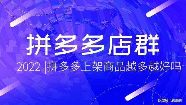 天下采彩与你同行资料旧版,实际落实解答执行_潮流品91.33