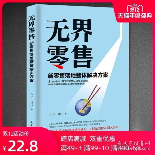 澳门挂牌正版挂牌完整挂牌大全,整合计划解答落实_资产集73.196