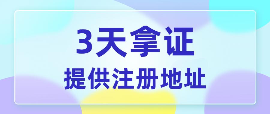 2024新奥免费资料,安全性策略解析_探险品85.356