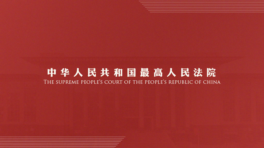 新澳最准的免费资料,诠释解答解释落实_精致版79.725