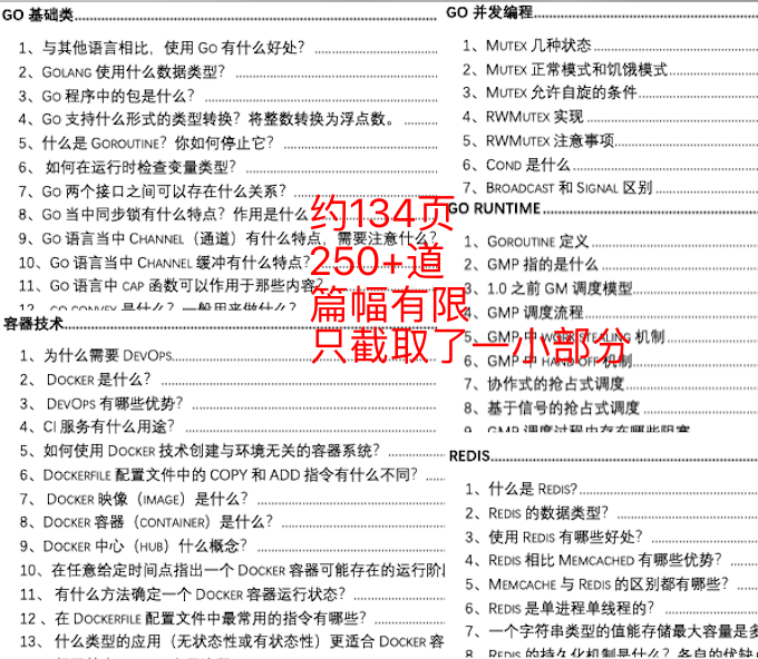 2024新奥正版资料免费,实施快速战略分析_超强版62.202