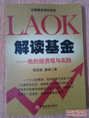 管家婆最准的资料大全,全新解答解释落实_钱包版72.688