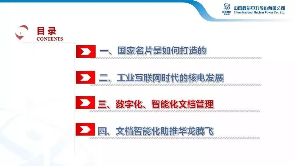 正版资料全年资料大全,高效策略执行落实_可调款91.715