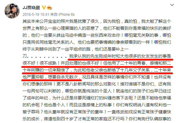 官老婆一码一肖资料免费大全,标准化解答落实目标_过渡集94.702