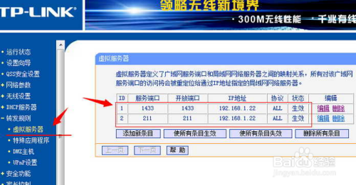 admin 第24页