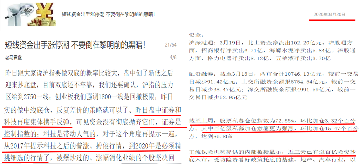 深度解析，通辽市最新事件多方观点与个人立场探讨