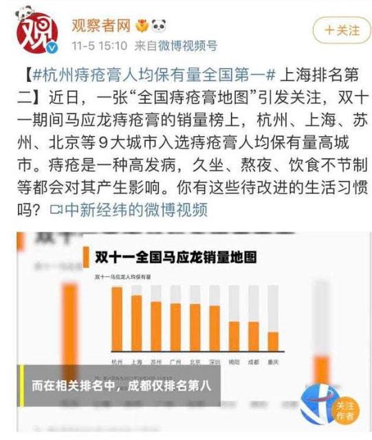 11月3日失联女子最新消息全解析，获取步骤指南（适用于初学者与进阶用户）