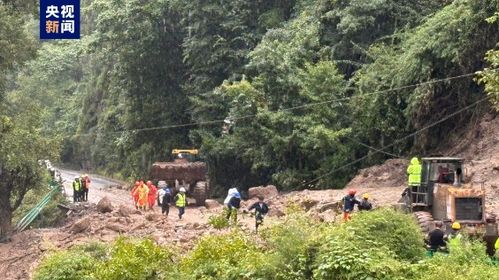 四川泥石流预警系统全新升级，科技守护生命线实时更新报道