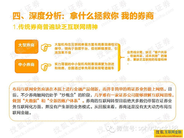 2024年正版资料免费大全挂牌,多维路径研究解答解释_机动集50.656